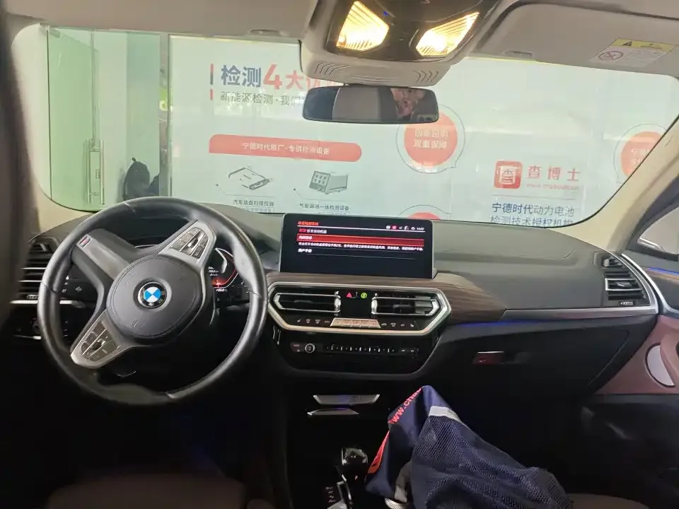 BMW X3 2023 из CN, фото 2