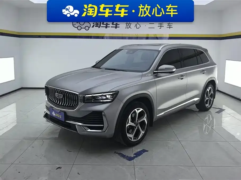 Geely Xingyue L — фото 1