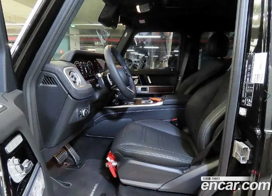 Mercedes-Benz G-Class 2026 из KR, фото 9