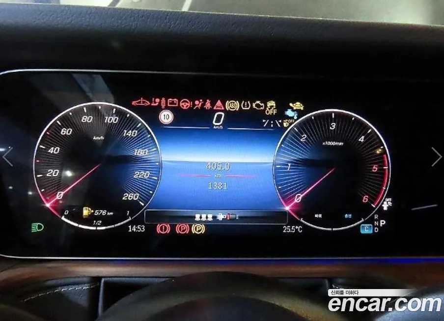 Mercedes-Benz G-Class 2026 из KR, фото 5