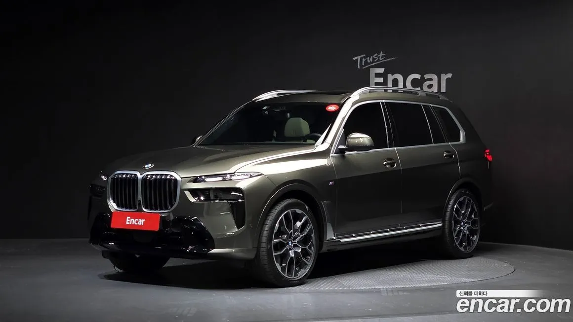 BMW X7