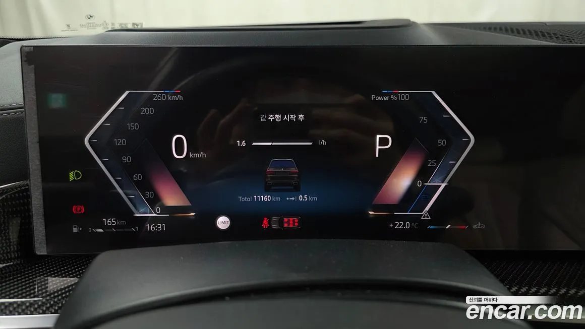 BMW X7 2025 из KR, фото 3