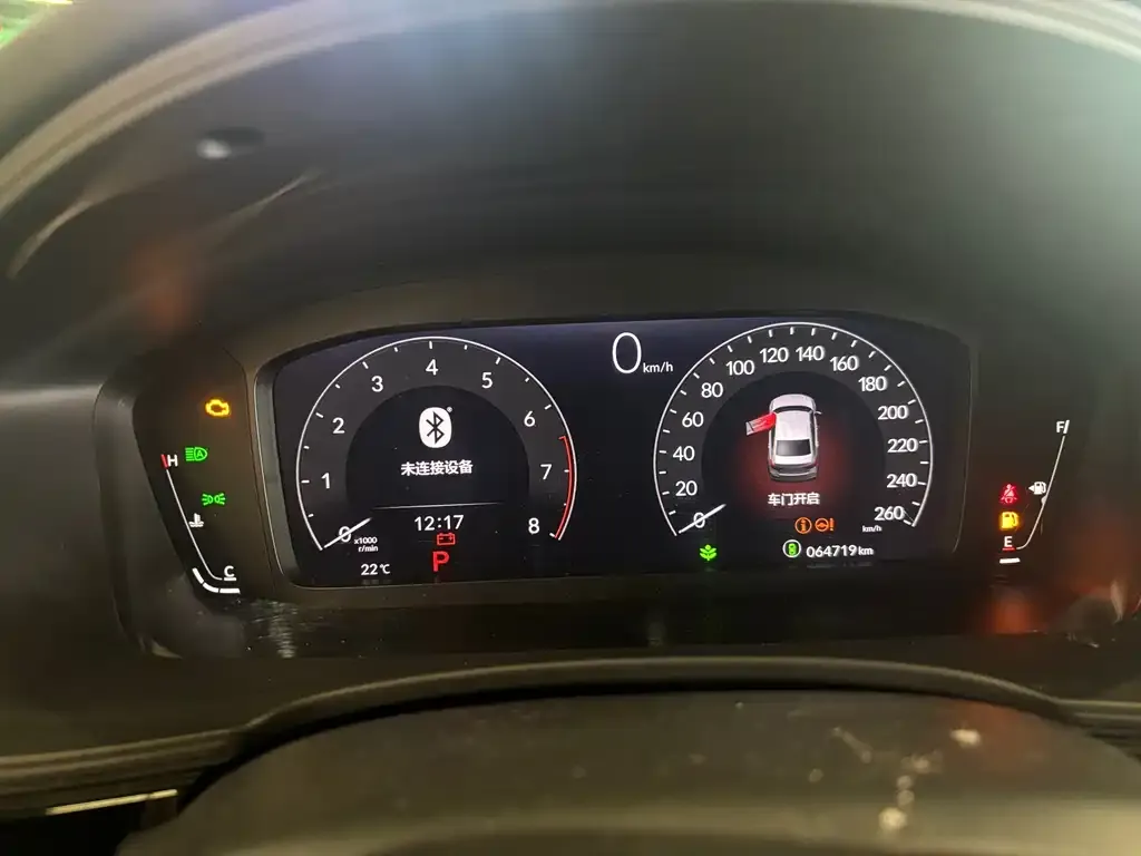 Honda Civic — фото 2