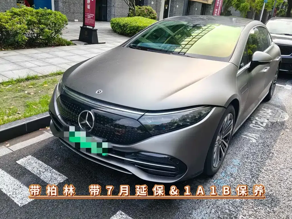 Mercedes-Benz EQS 2022 из CN, фото 1