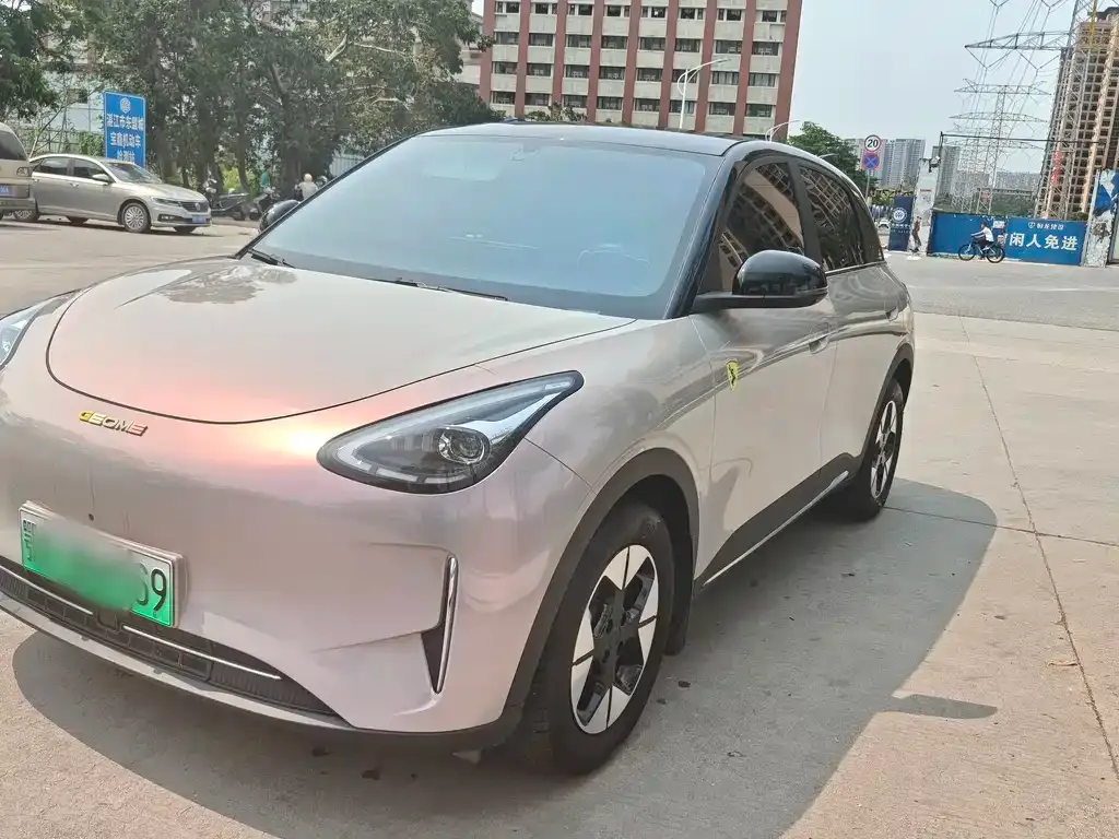 Geely Starburst