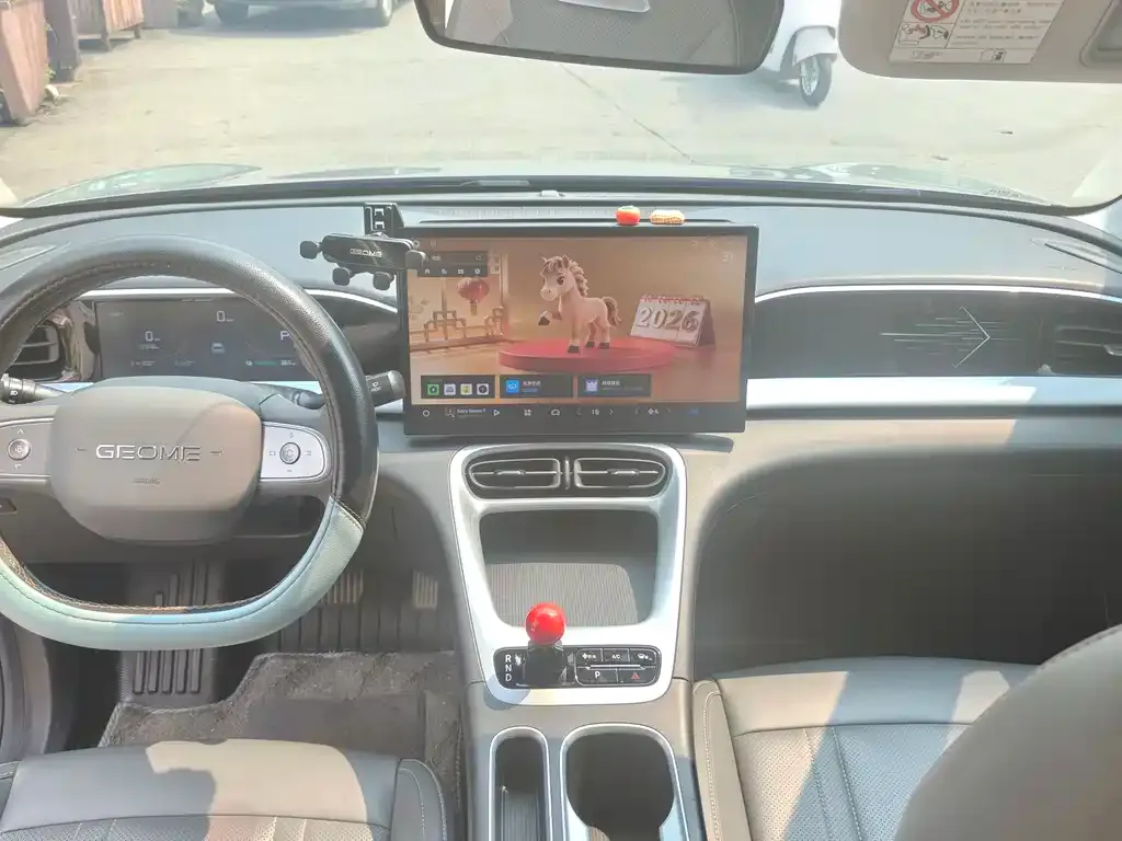 Geely Starburst 2025 из CN, фото 7
