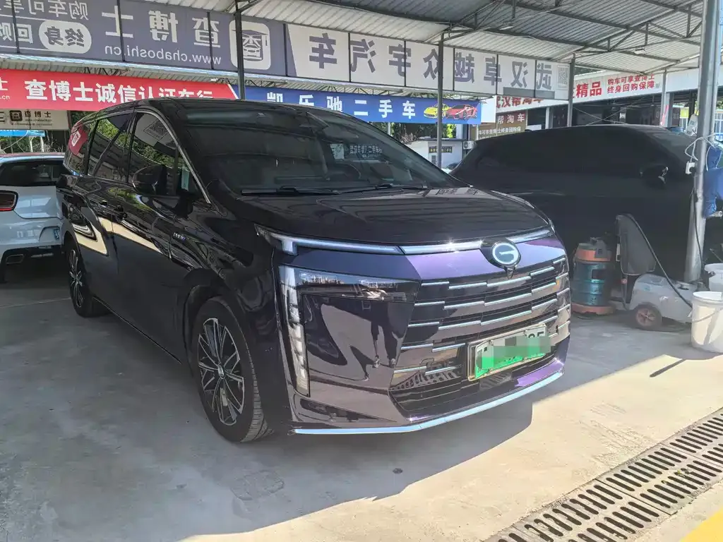 GAC Motor E8 Hybrid
