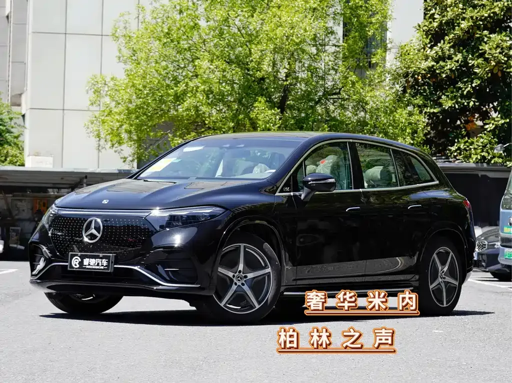 Mercedes-Benz EQS SUV