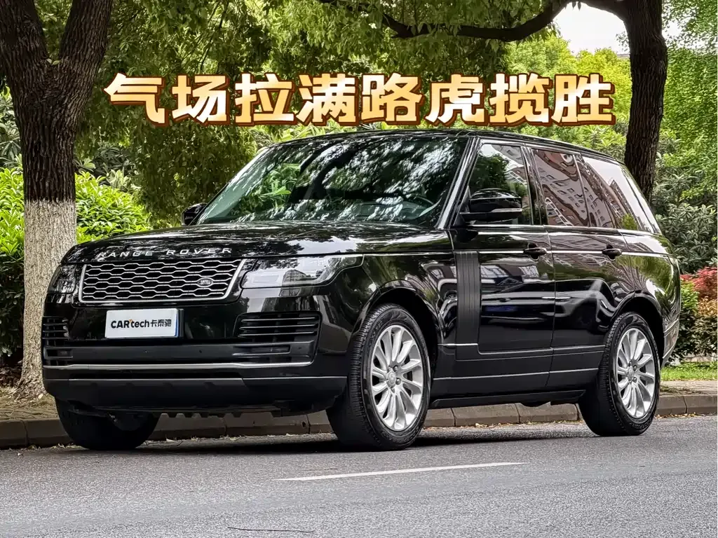 Land Rover Range Rover — фото 1