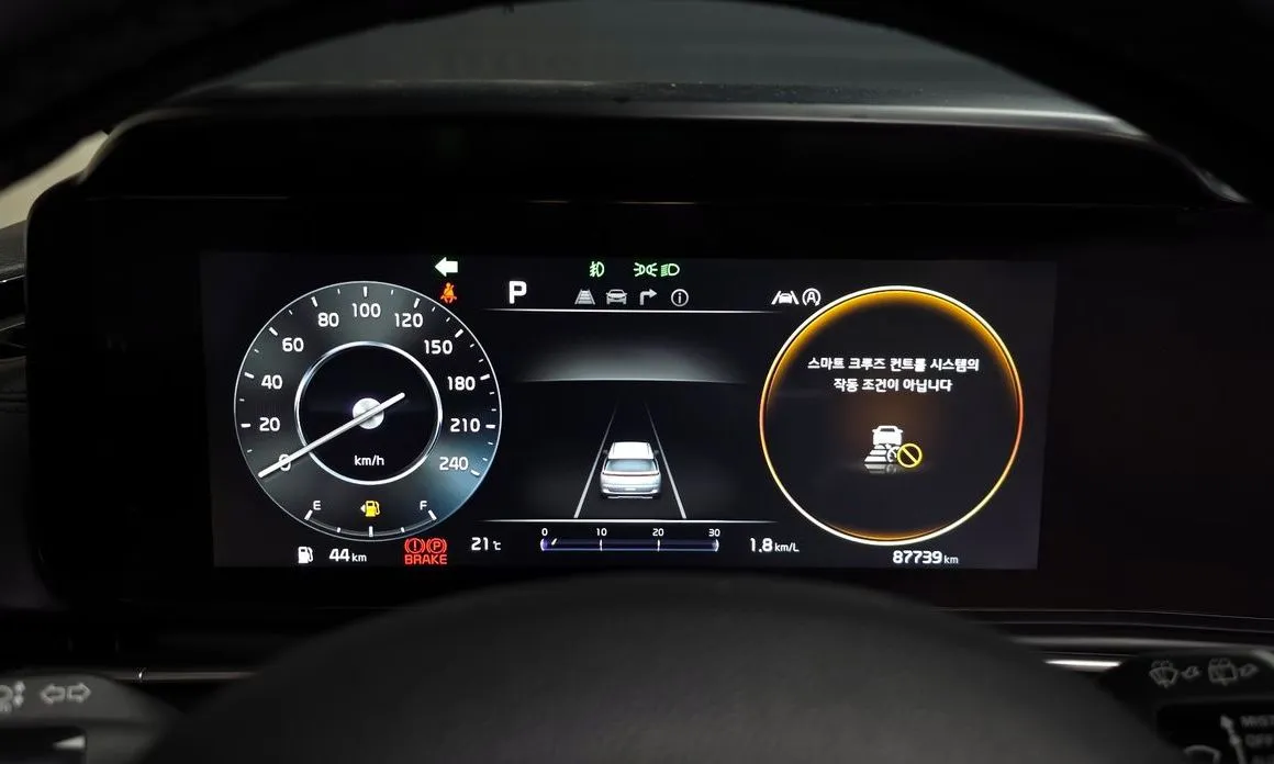 Kia Carnival 2023 из KR, фото 7