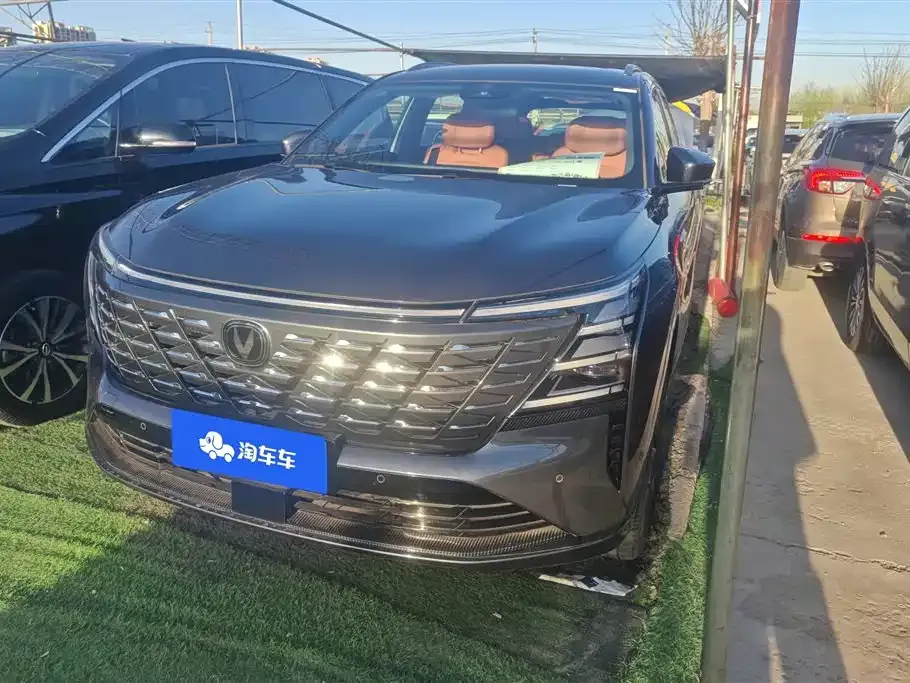 Changan CS75PLUS — фото 1