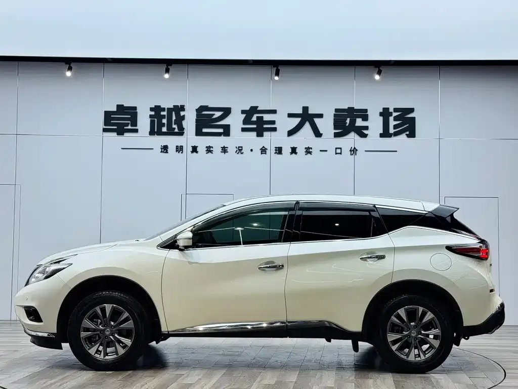 Nissan Murano 2022 из CN, фото 9