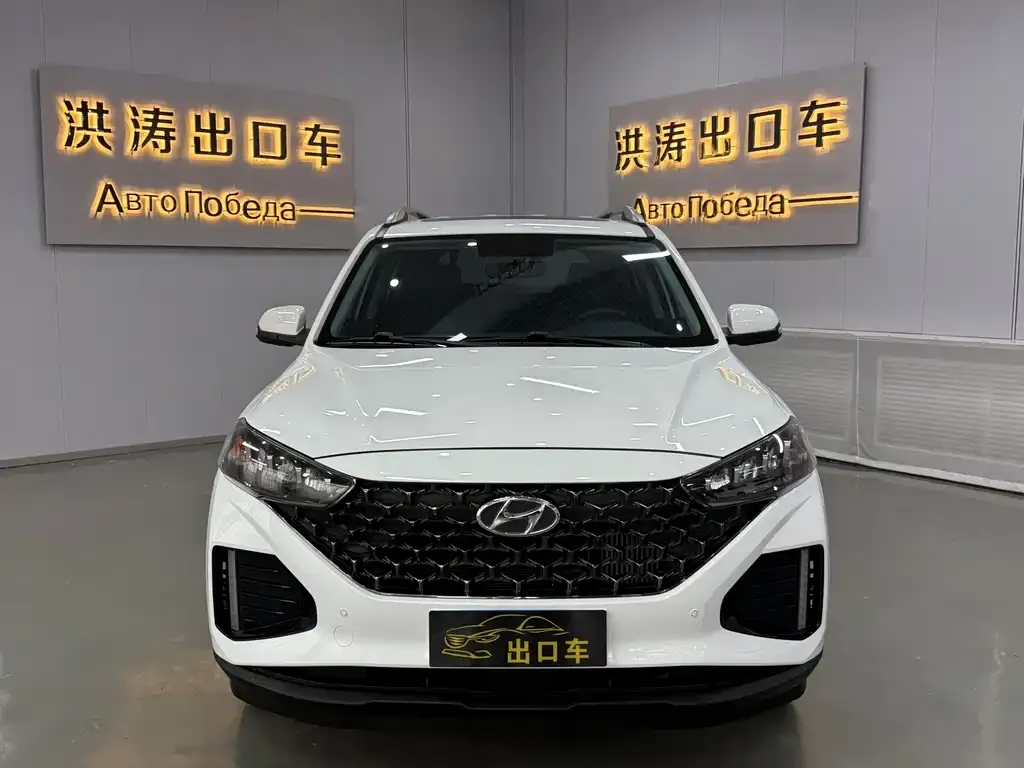 Hyundai ix35 2022 из CN, фото 5