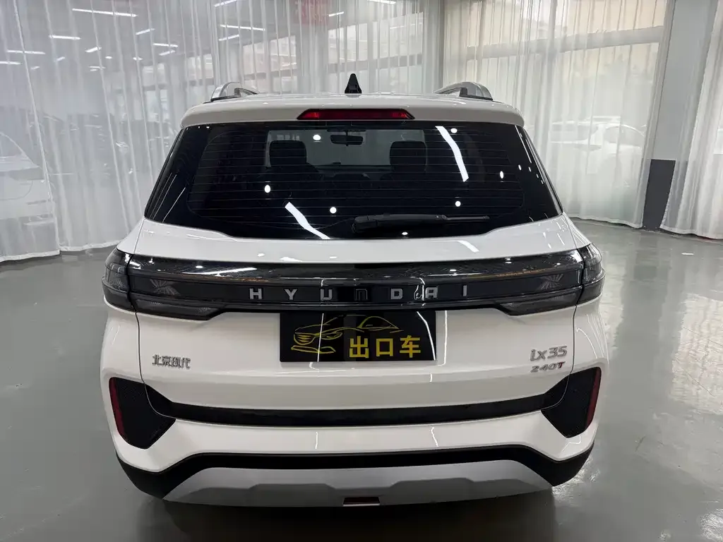 Hyundai ix35 2022 из CN, фото 8