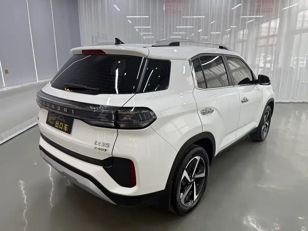 Hyundai ix35 2022 из CN, фото 10