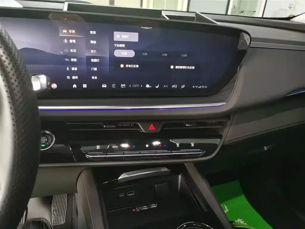 Buick Envision Plus — фото 6