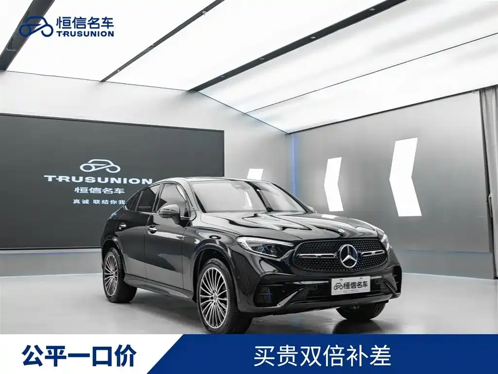 Mercedes-Benz GLC Coupe — фото 10