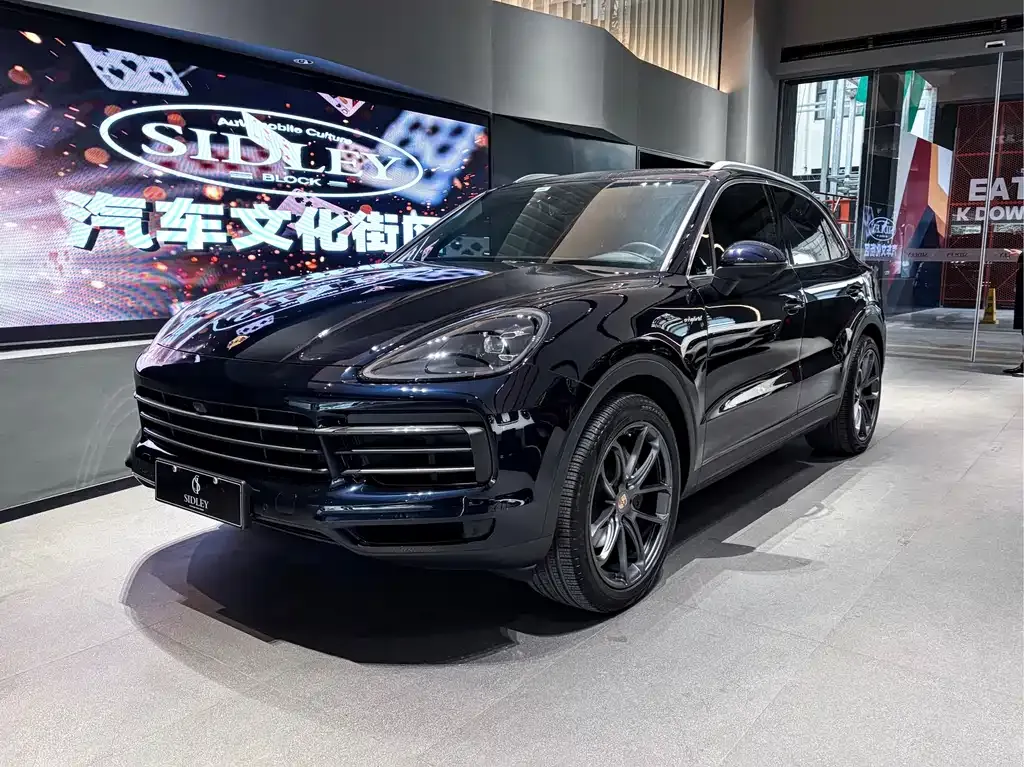 Porsche Cayenne Hybrid