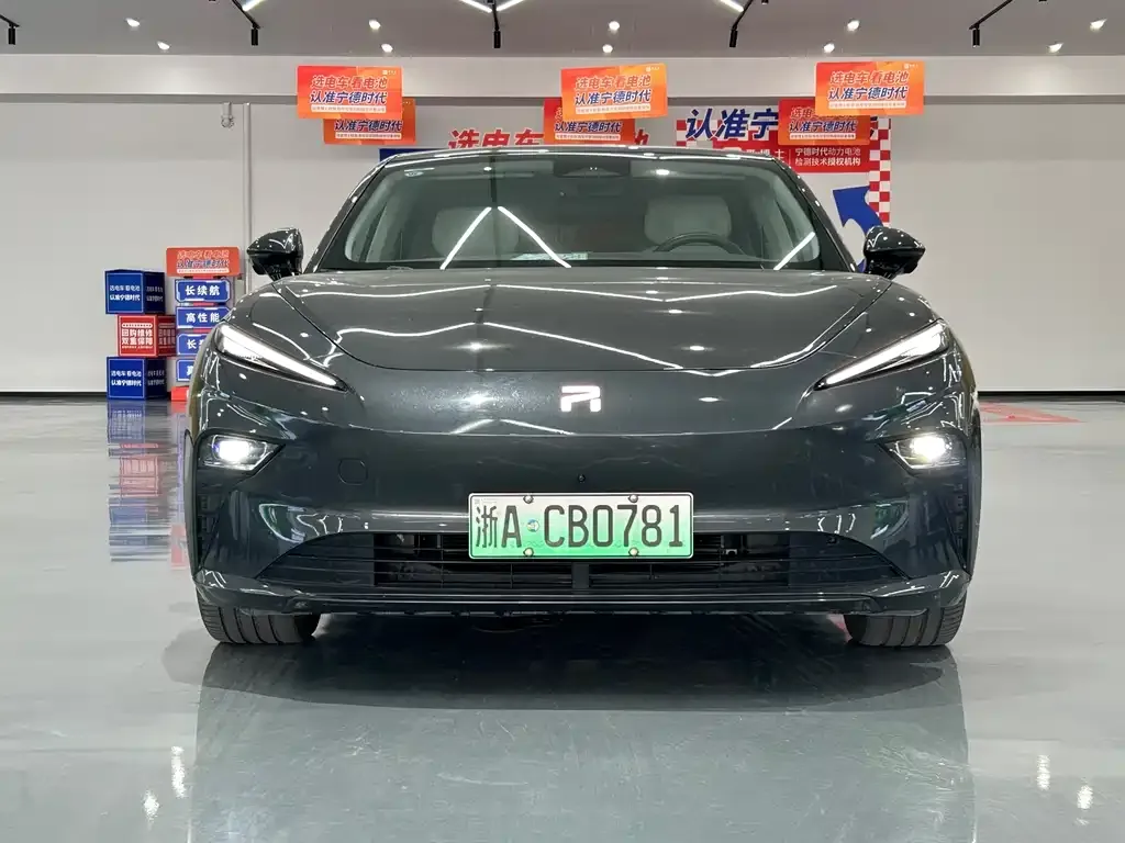 Roewe Feifan F7 2023 из CN, фото 3