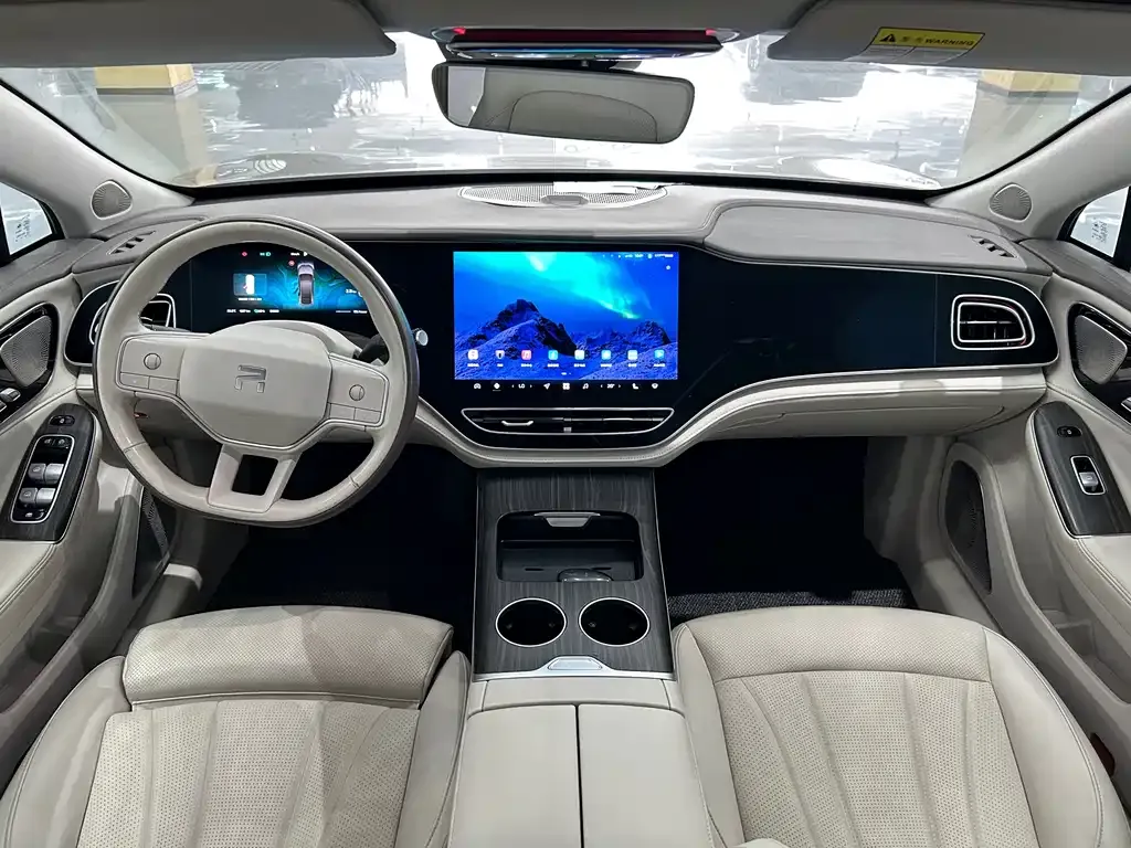 Roewe Feifan F7 2023 из CN, фото 5