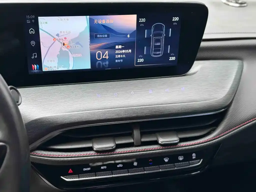 Buick Verano 2023 из CN, фото 6