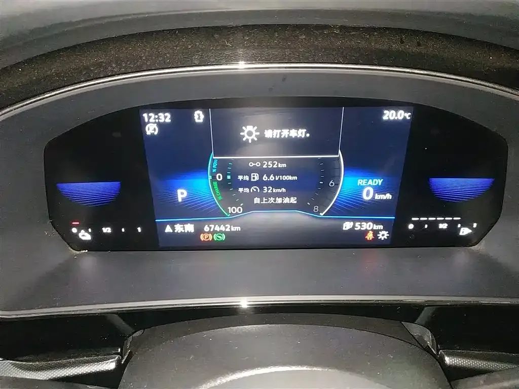 Volkswagen Passat New Energy 2023 из CN, фото 6
