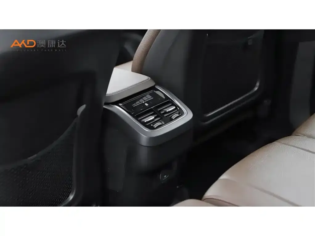 Volvo XC90 2021 из CN, фото 3