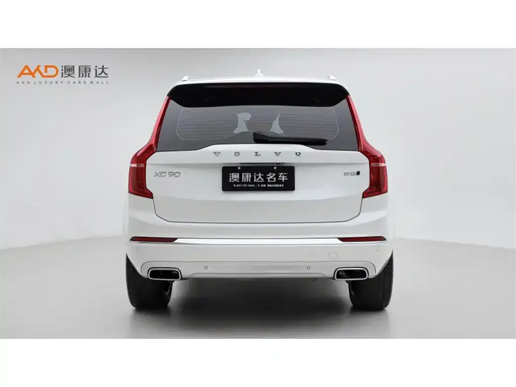Volvo XC90 2021 из CN, фото 7