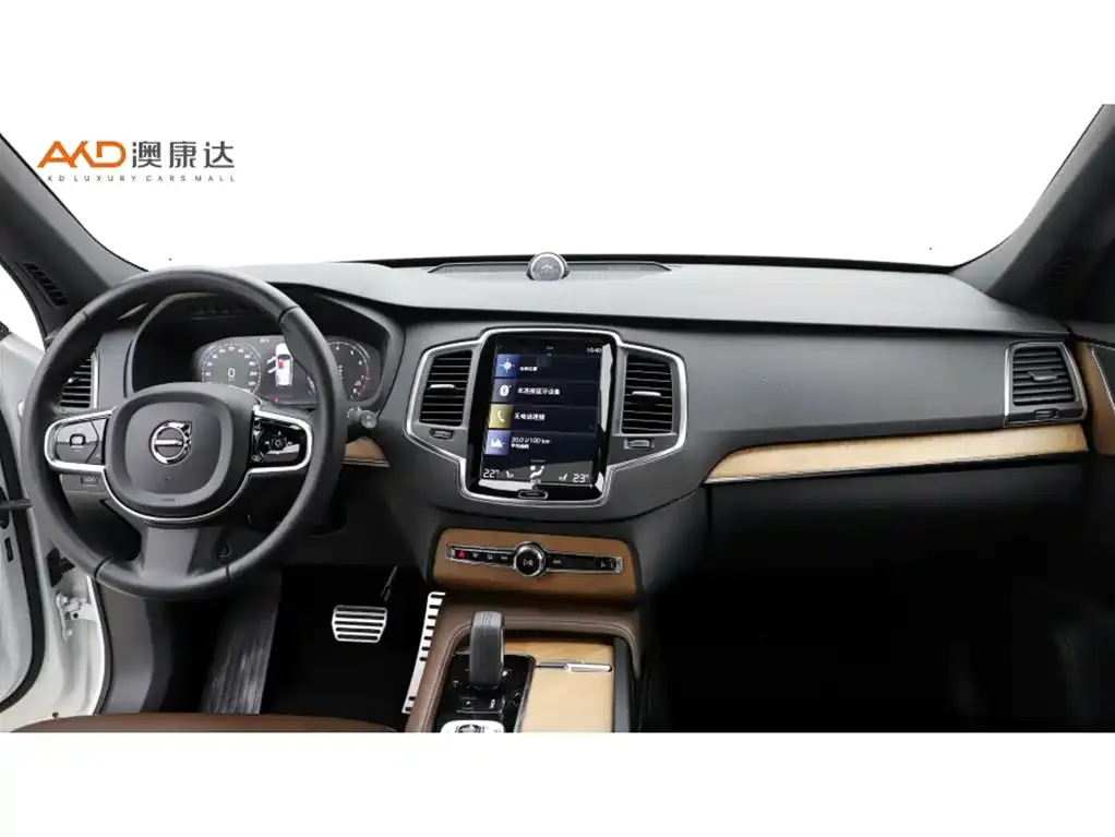Volvo XC90 2021 из CN, фото 6