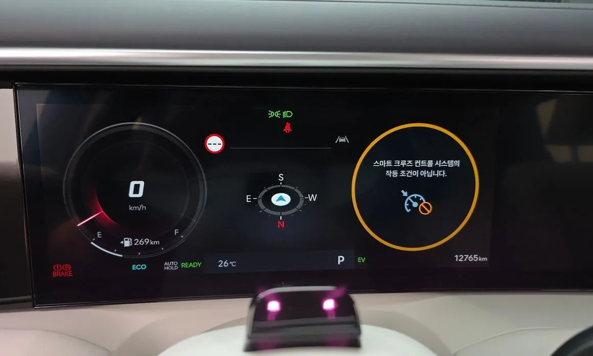 Hyundai Palisade 2026 из KR, фото 2