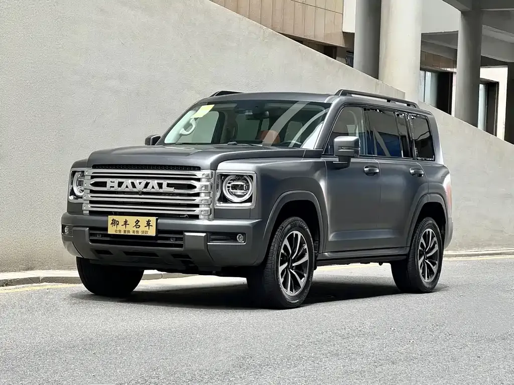 Haval H9