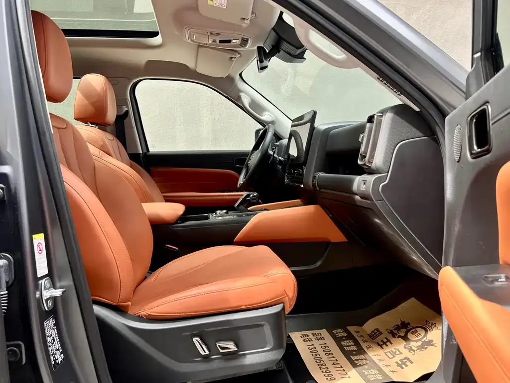 Haval H9 2024 из CN, фото 3