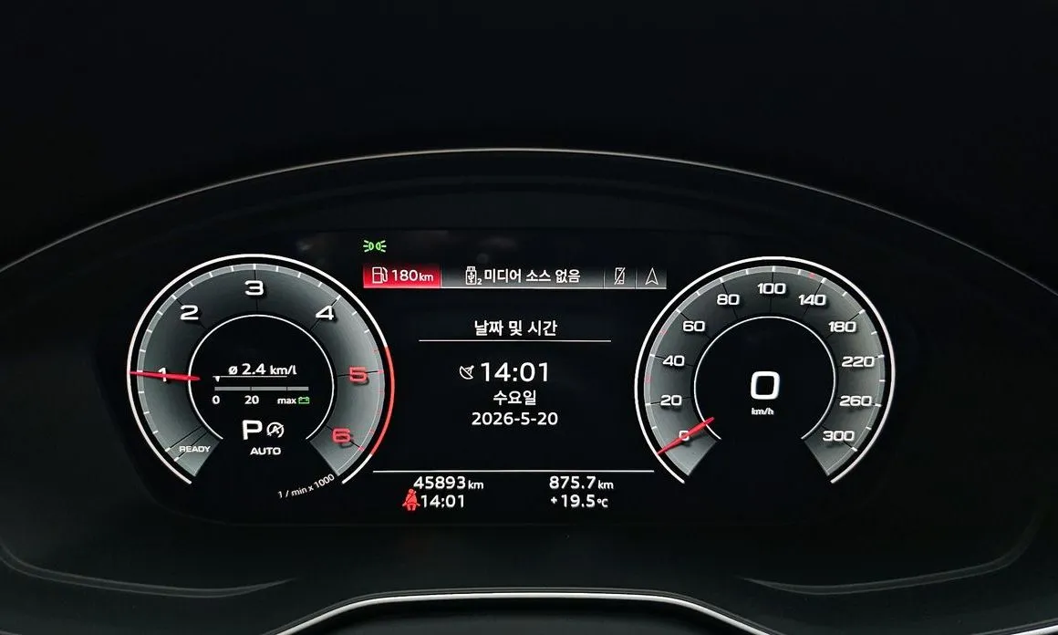 Audi Q5 2022 из KR, фото 3