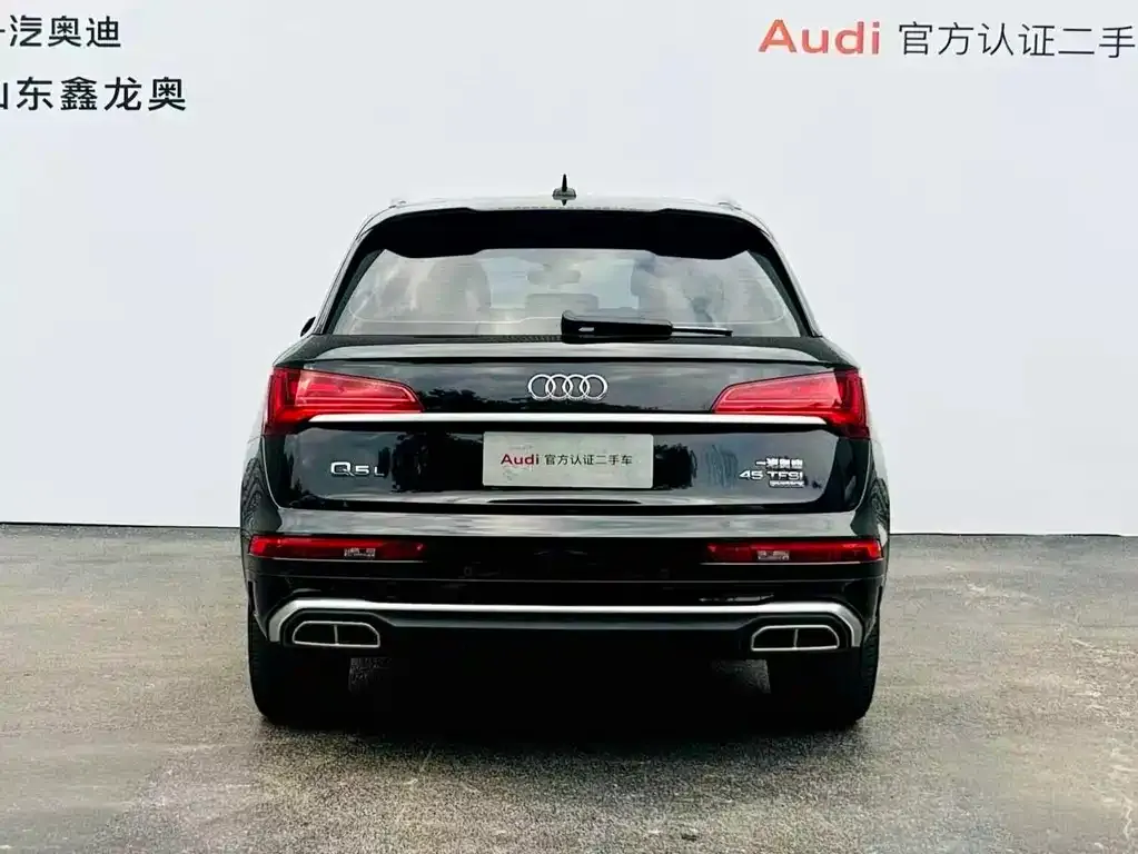 Audi Q5L — фото 4