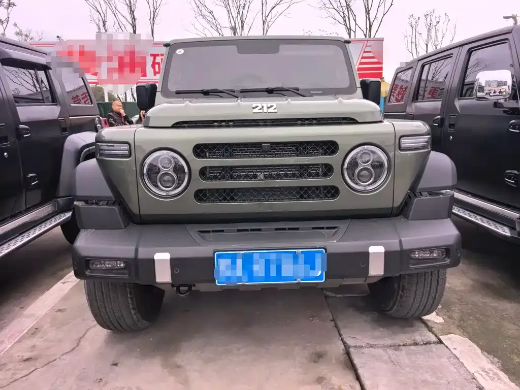 212 T01