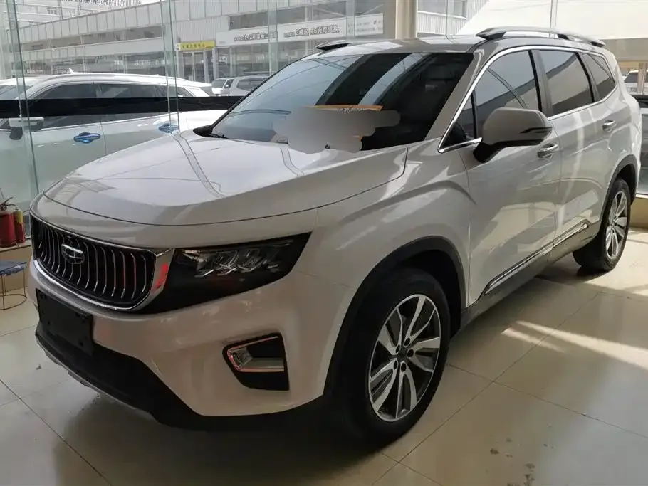 Geely Haoyue