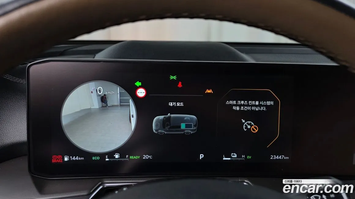Kia Sorento — фото 3