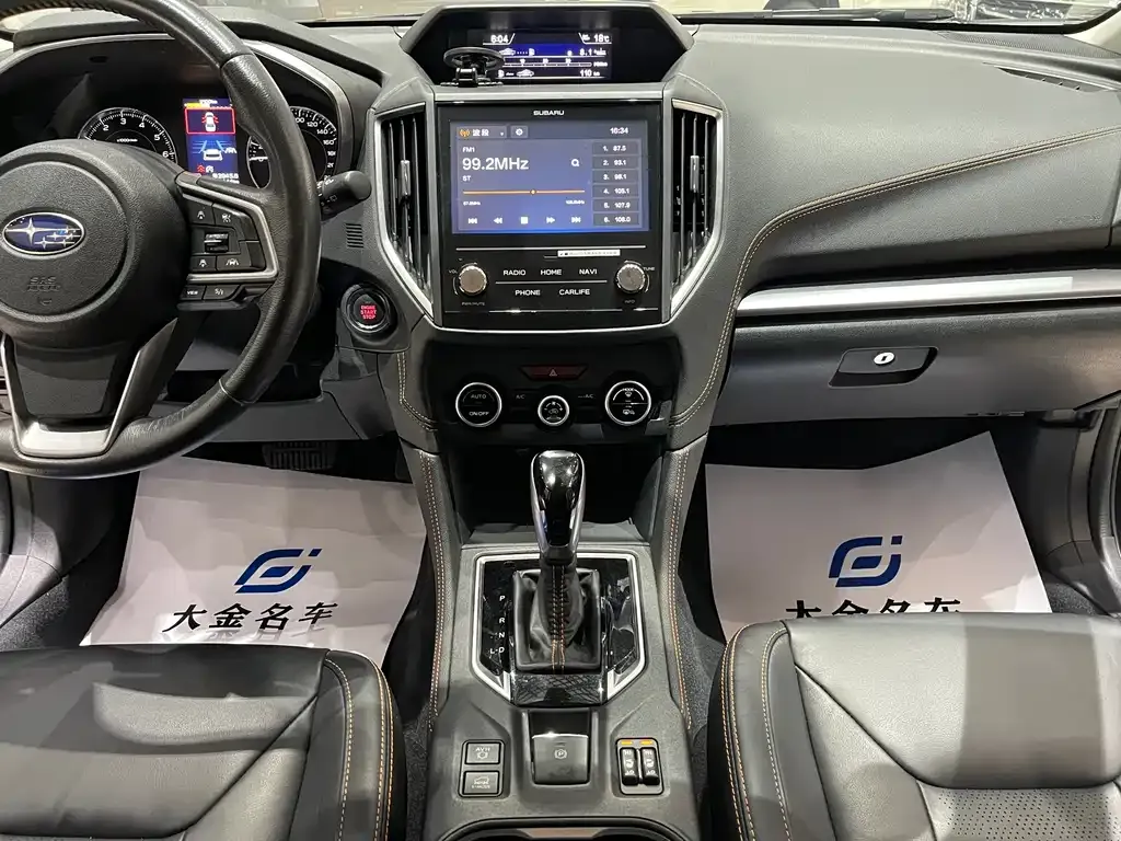 Subaru XV 2021 из CN, фото 7