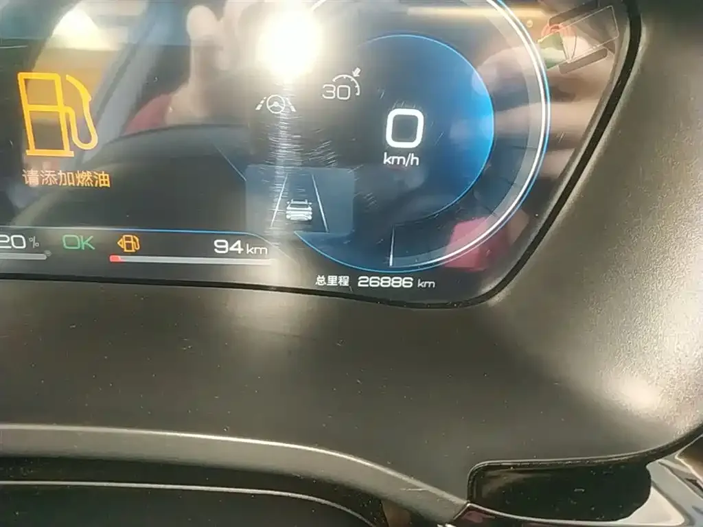 BYD PLUS New Energy — фото 6