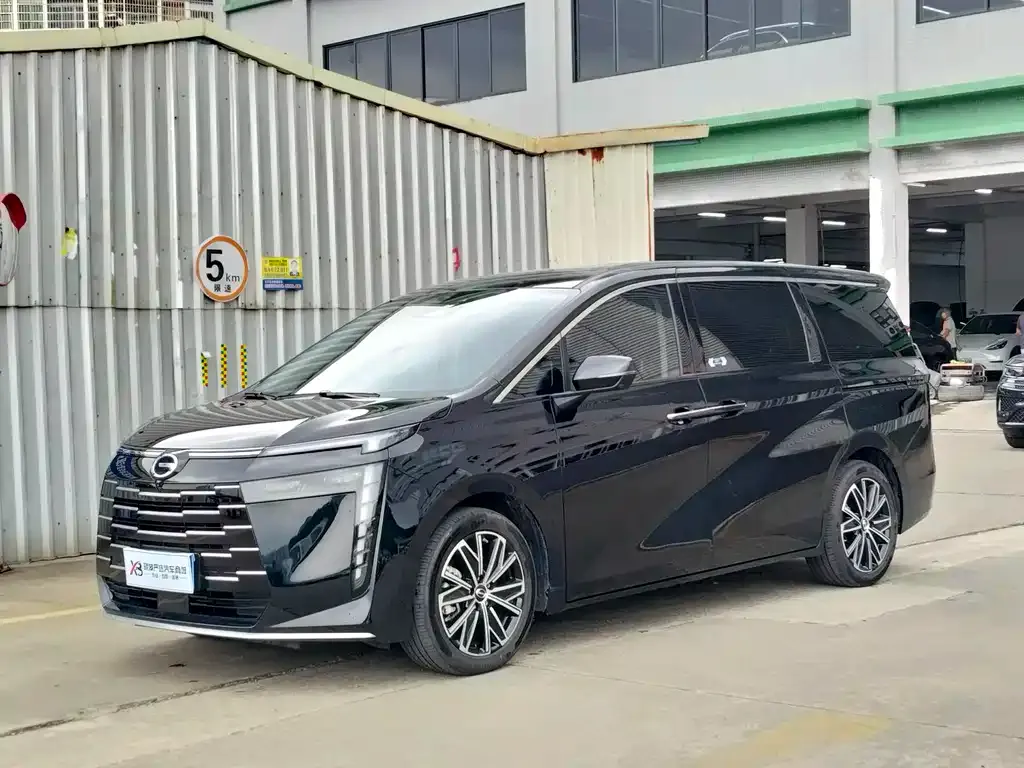 GAC Motor Trumpchi E8