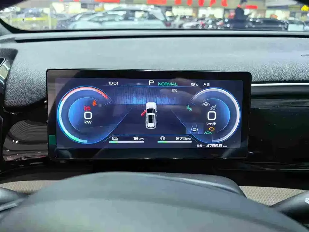 BYD Pro New Energy — фото 6
