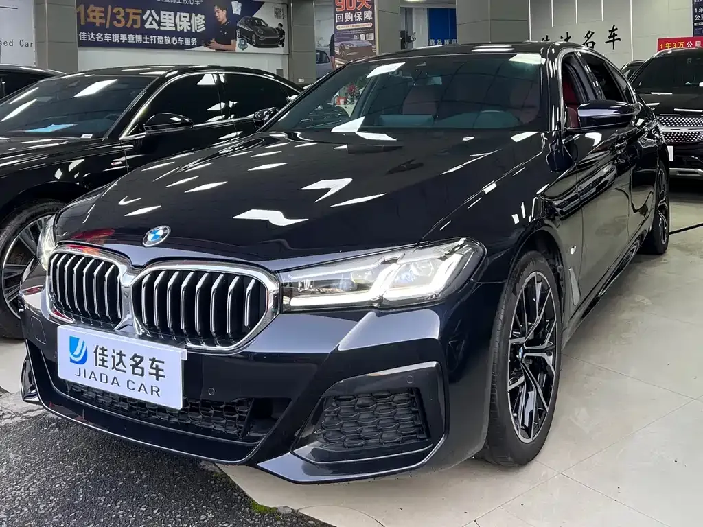 BMW 5 Series — фото 1