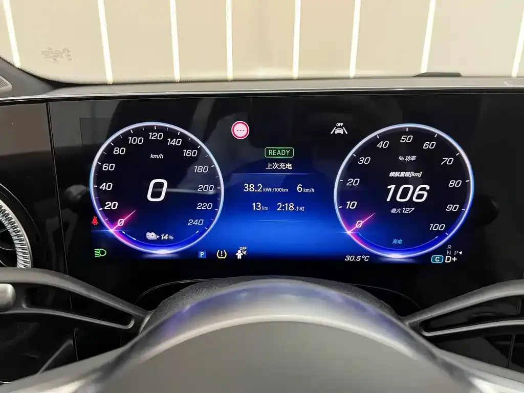 Mercedes-Benz CLA PHEV 2025 из CN, фото 9