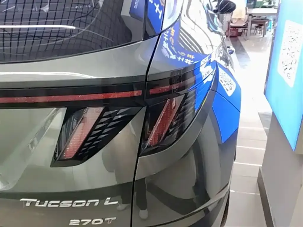 Hyundai Tucson 2024 из CN, фото 6