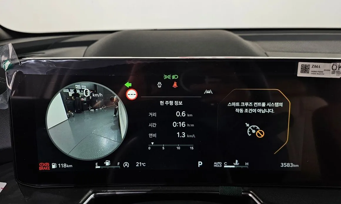 Kia Sorento — фото 5