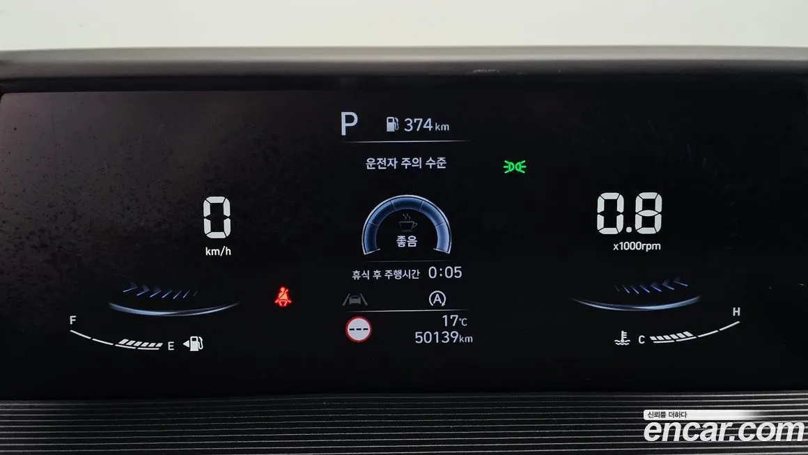 Hyundai Staria 2023 из KR, фото 4