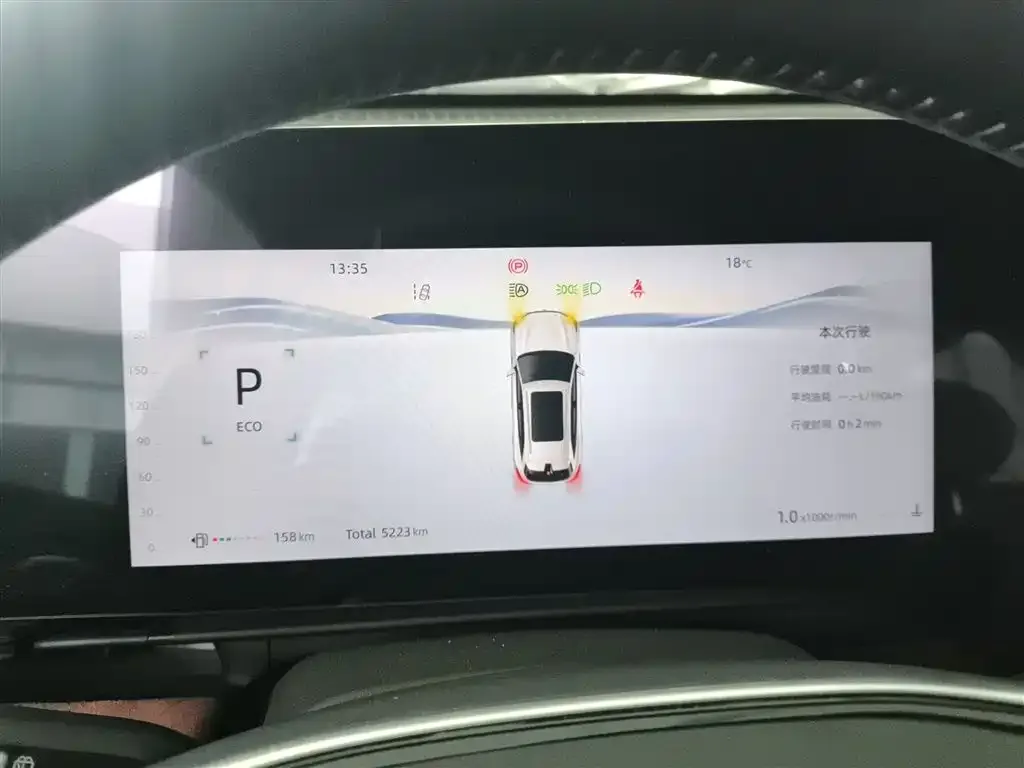 Changan CS75PLUS — фото 4