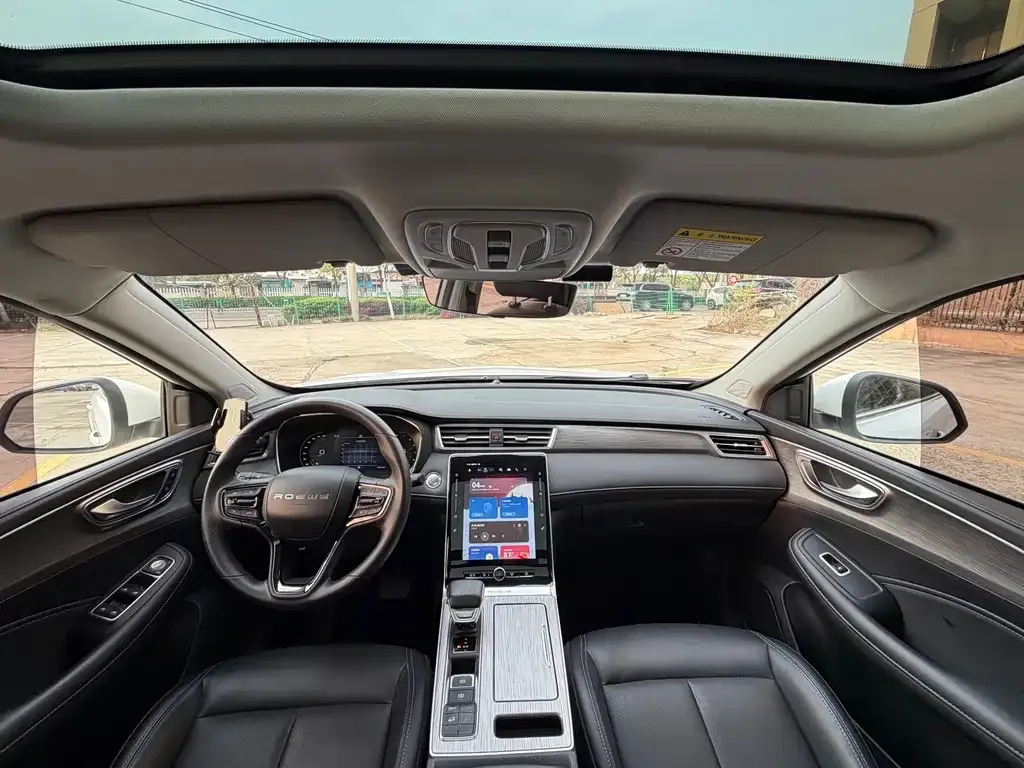 Roewe RX5 2024 из CN, фото 2