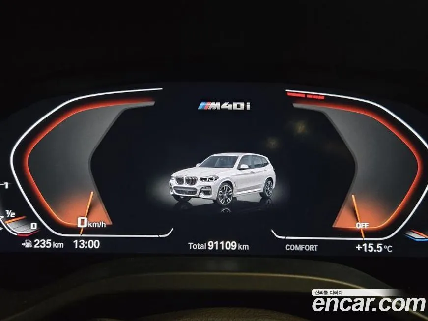 BMW X3 2021 из KR, фото 7