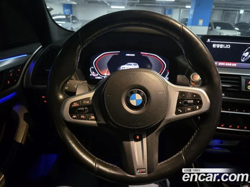 BMW X3 2021 из KR, фото 9